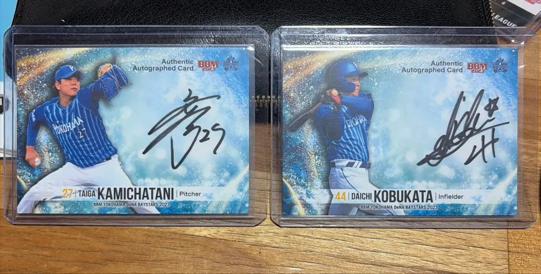 2026年最新】上茶谷大河 サインの人気アイテム - メルカリ