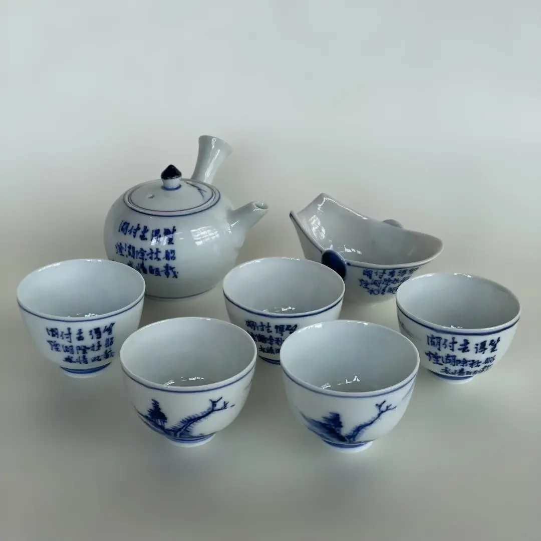 2026年最新】道八 華中亭の人気アイテム - メルカリ