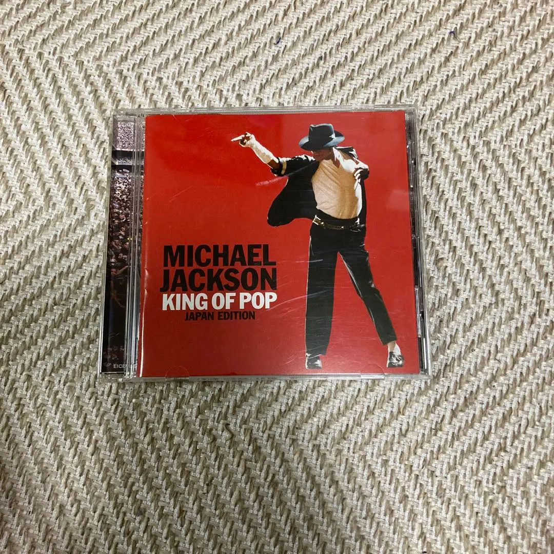 2026年最新】マイケルジャクソン キングオブポップ ジャパン