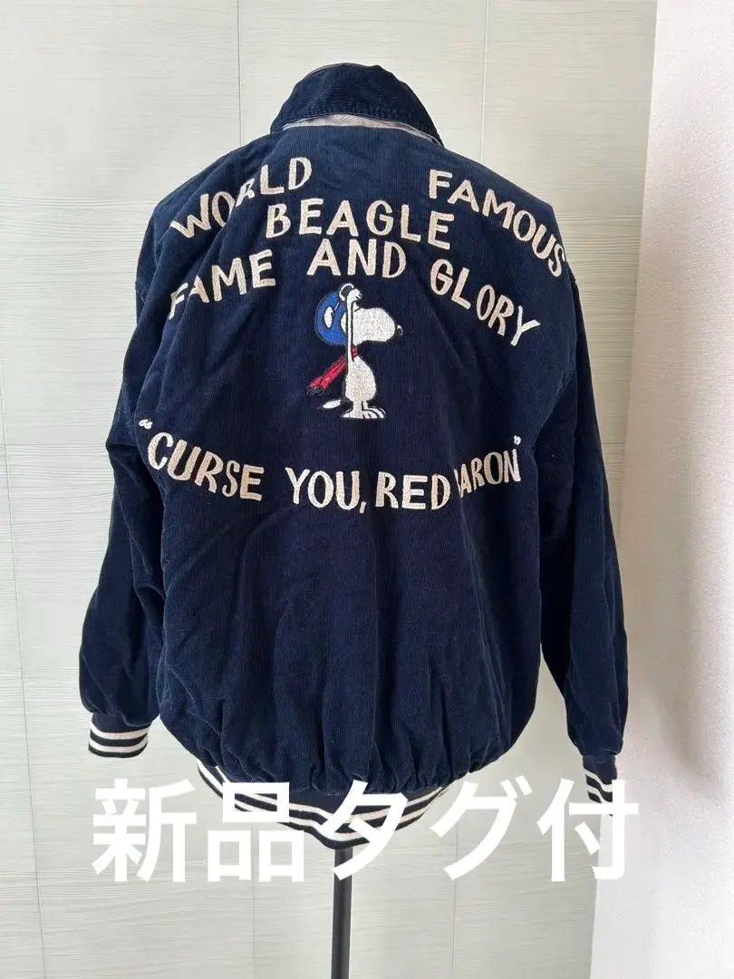 2026年最新】デニム&ダンガリー 160 スヌーピーの人気アイテム - メルカリ