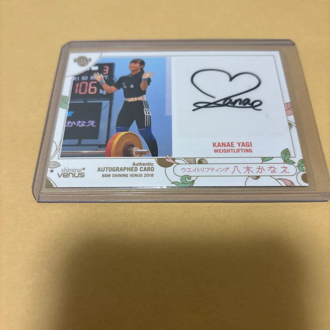 2026年最新】伊藤美誠 サインの人気アイテム - メルカリ