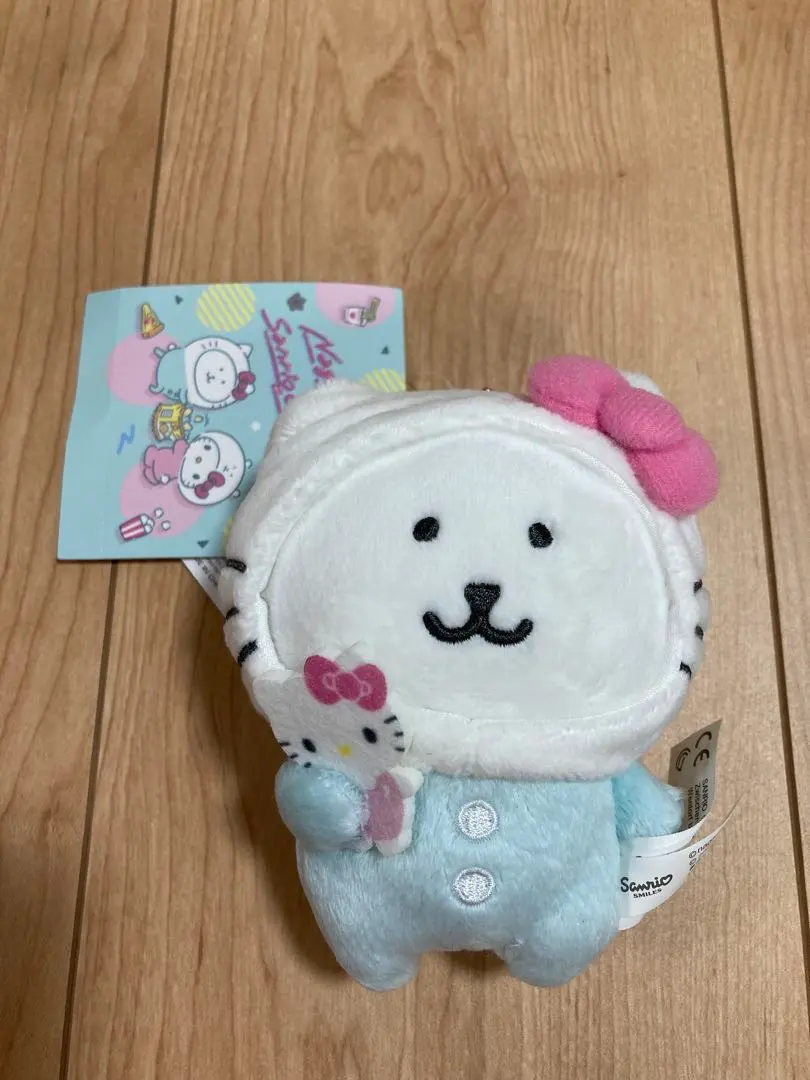 2026年最新】ナガノのくま キティの人気アイテム - メルカリ
