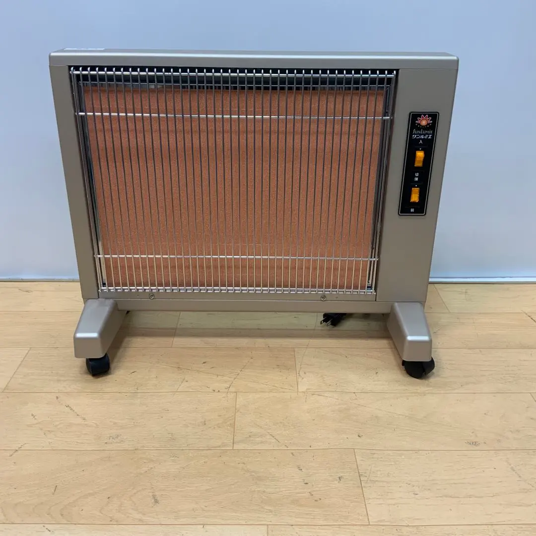 2026年最新】サンルミエ エクセラ5の人気アイテム - メルカリ