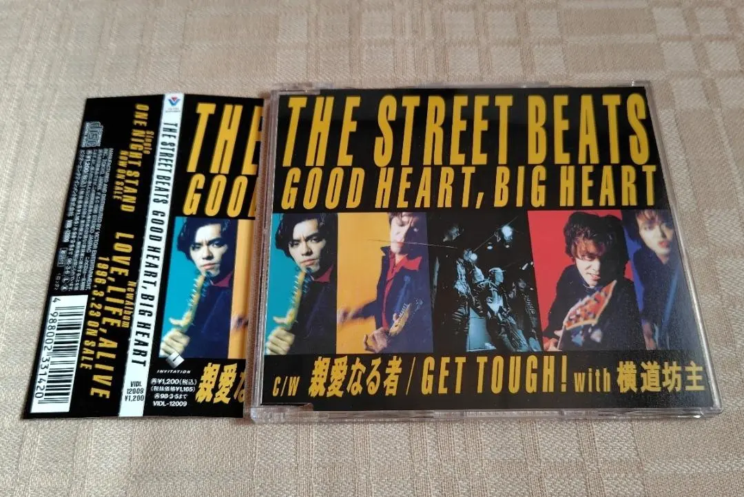 2026年最新】ストリートビーツの人気アイテム - メルカリ