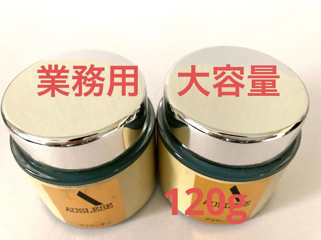 2026年最新】アウスレーゼ ポマードの人気アイテム - メルカリ