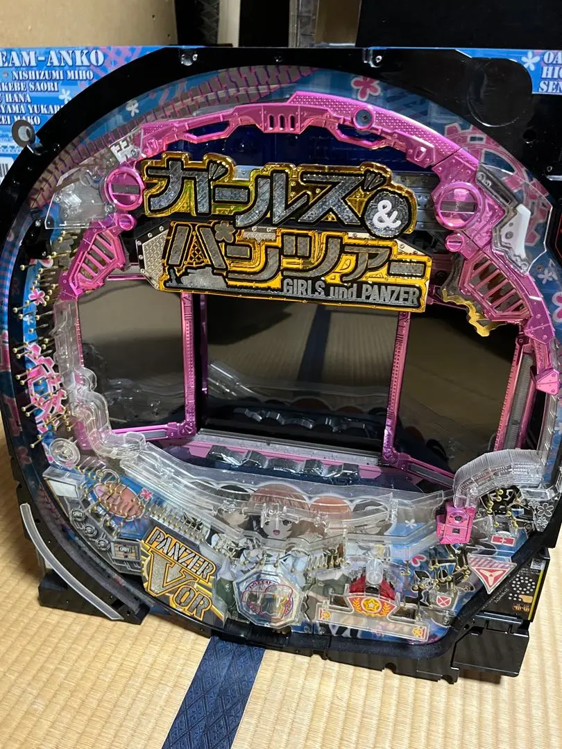 2026年最新】ガルパン パチンコの人気アイテム - メルカリ