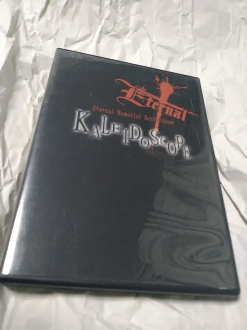 2026年最新】ガゼット サインの人気アイテム - メルカリ