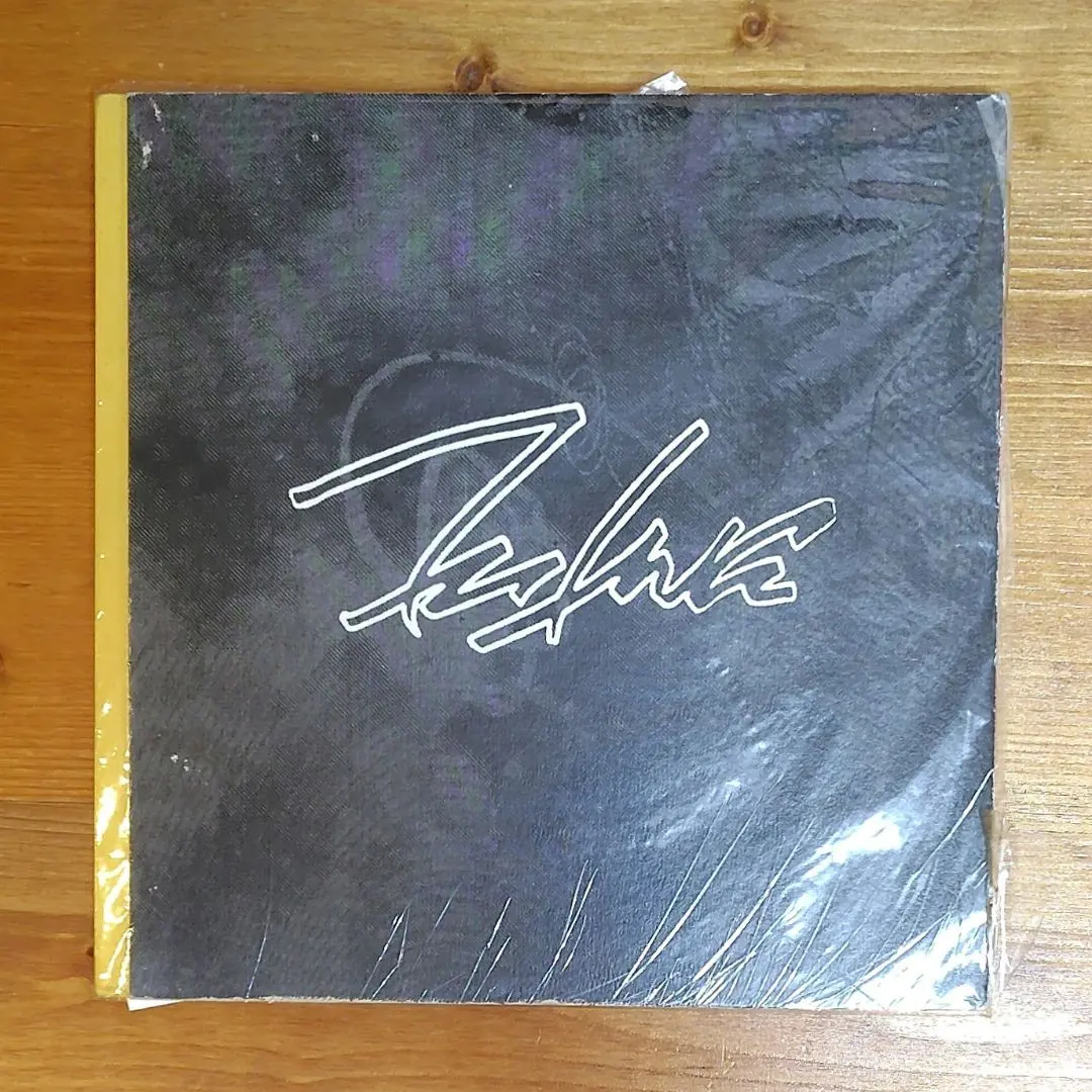 2026年最新】futura 作品集の人気アイテム - メルカリ