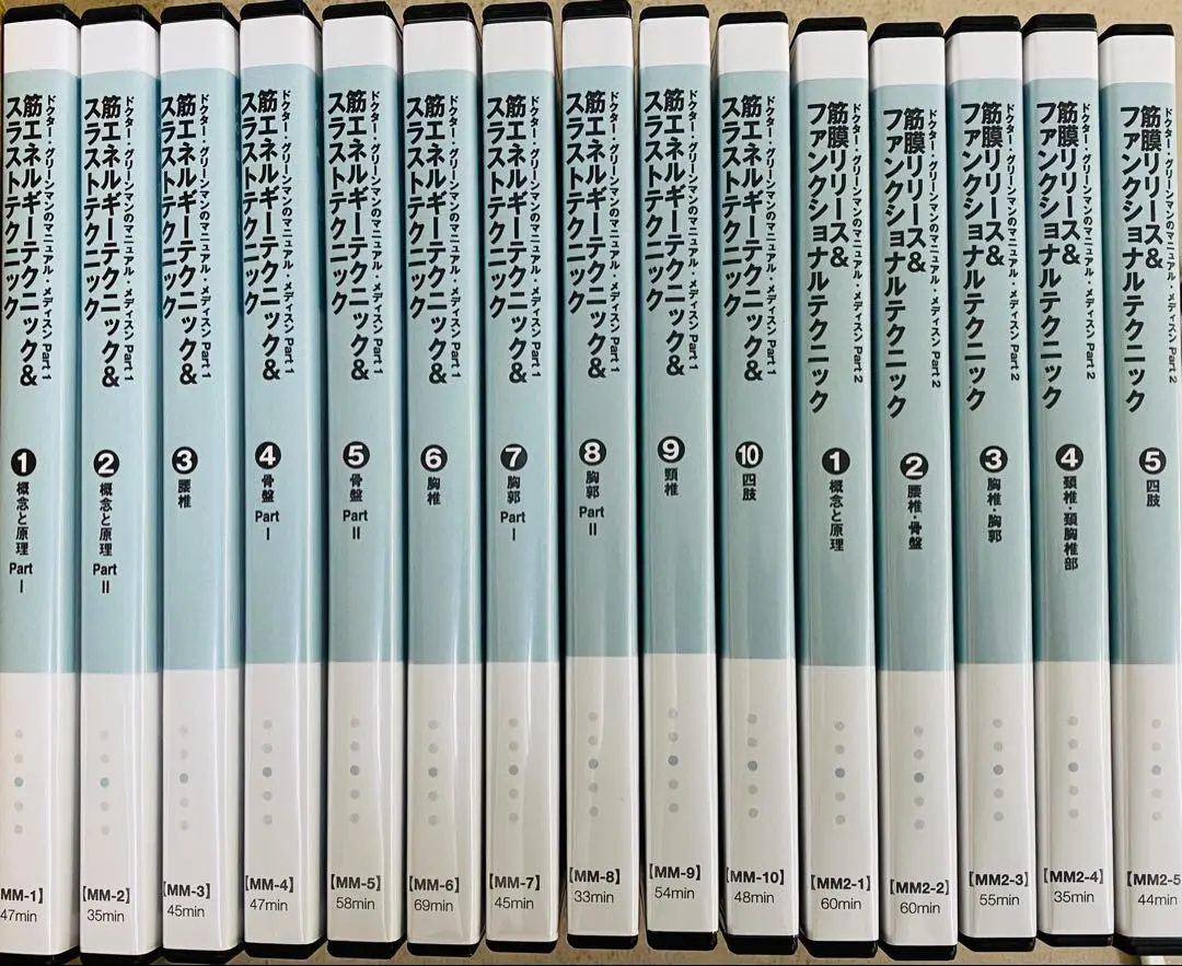 2026年最新】マニュアル・メディスンの原理の人気アイテム - メルカリ