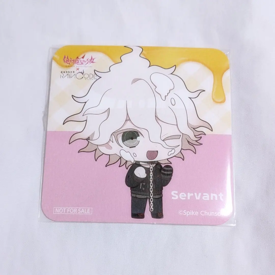 2026年最新】召使い 絶対絶望少女の人気アイテム - メルカリ