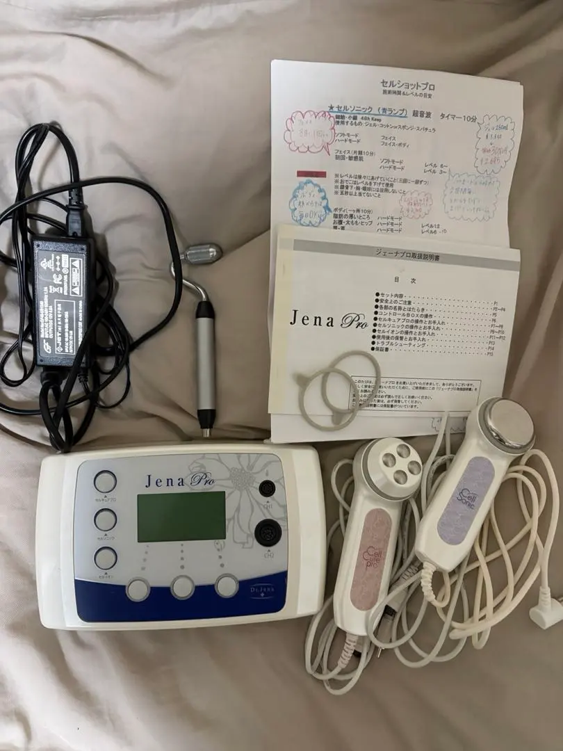 2026年最新】jena proの人気アイテム - メルカリ