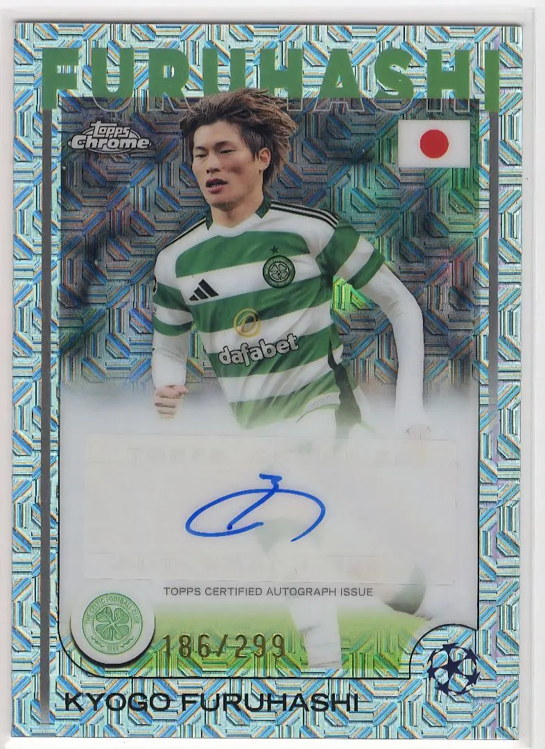 2026年最新】古橋亨梧 サインの人気アイテム - メルカリ