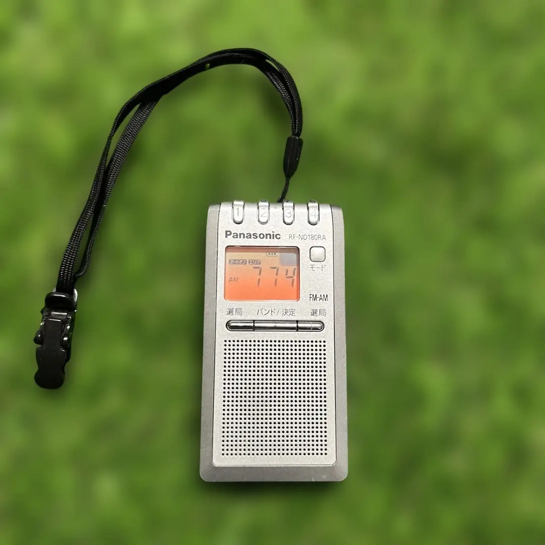2026年最新】panasonic rf-200bt ラジオの人気アイテム - メルカリ