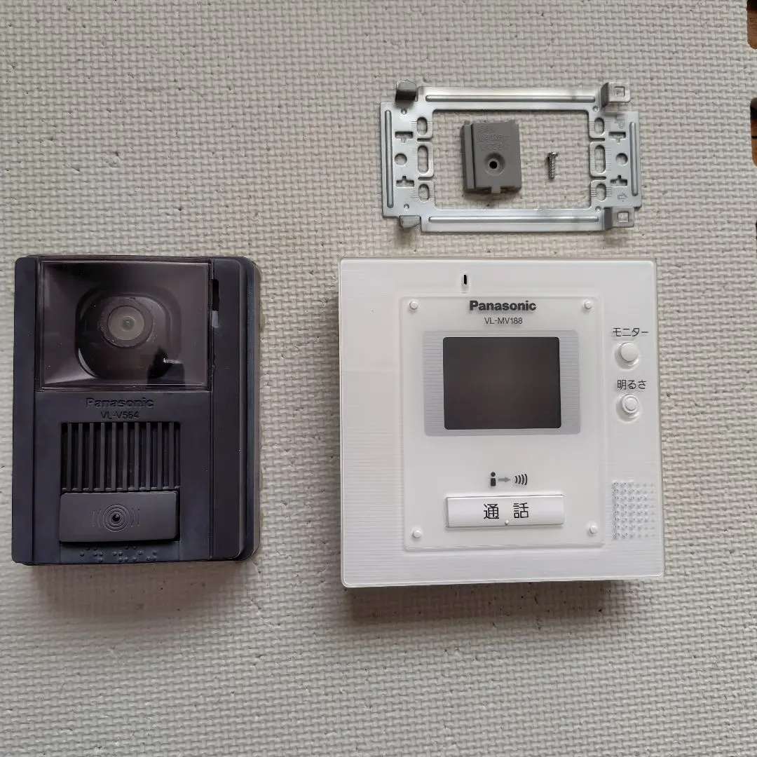 2026年最新】VL-V564-Kの人気アイテム - メルカリ