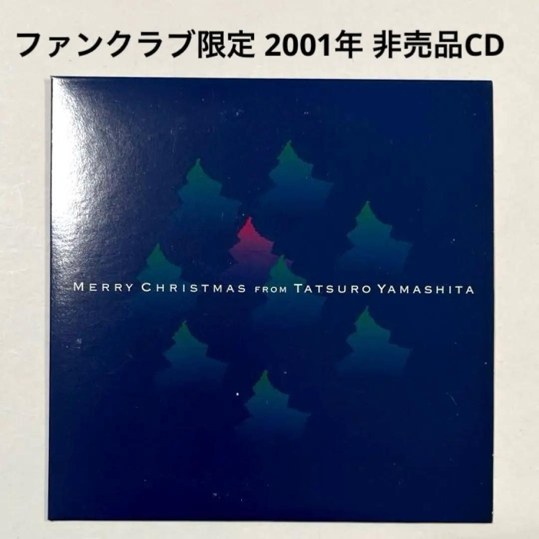 2026年最新】タツローマニアの人気アイテム - メルカリ