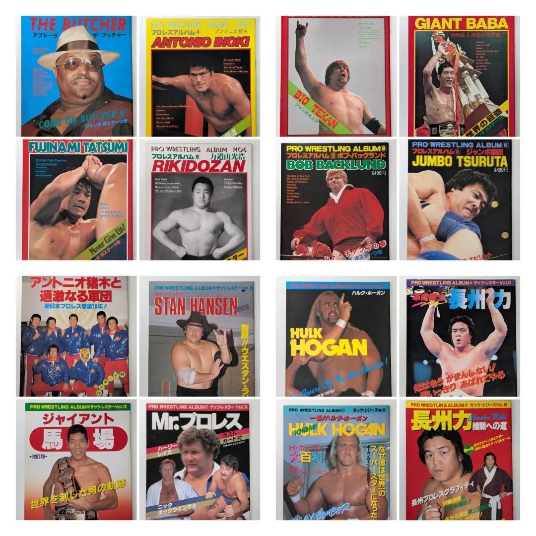 2026年最新】ハーリーレイスの人気アイテム - メルカリ