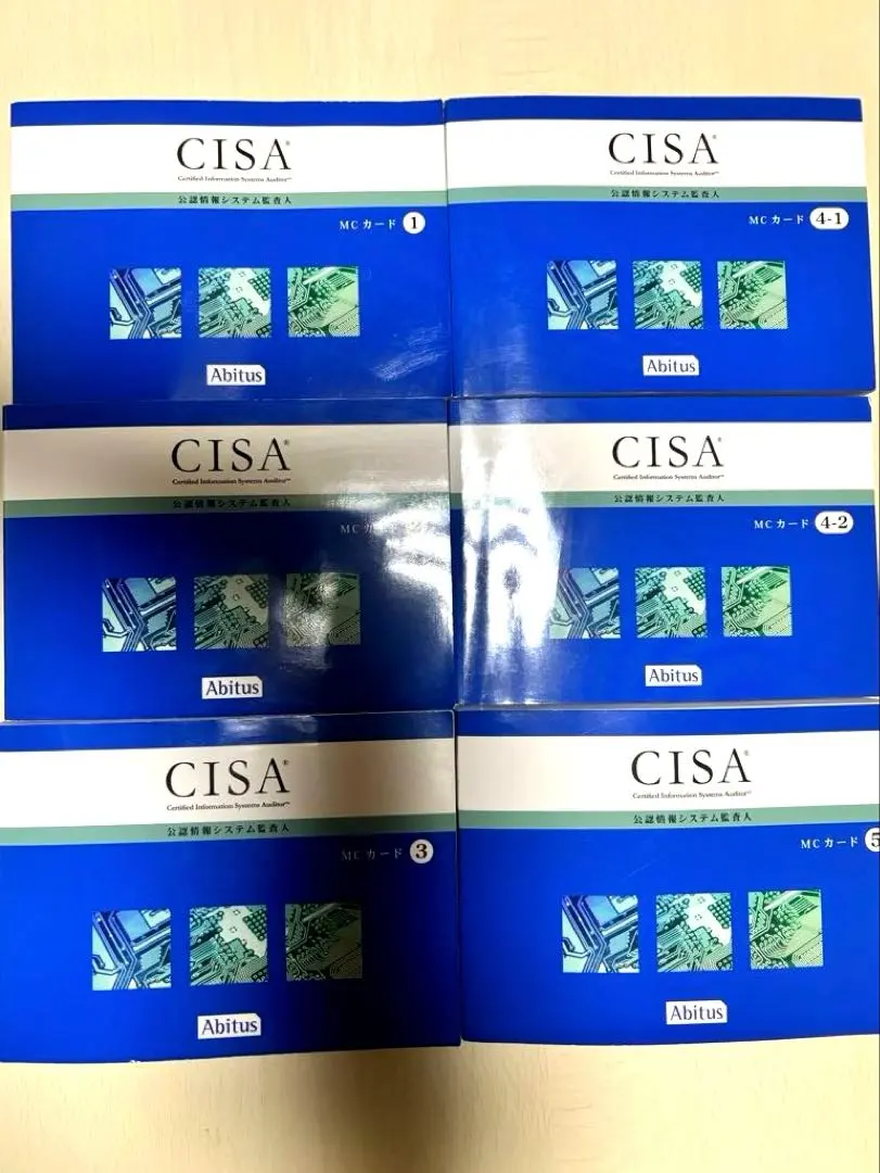 2026年最新】mcカード abitusの人気アイテム - メルカリ