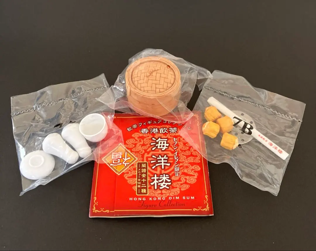 2026年最新】海洋楼 セブンイレブン限定の人気アイテム - メルカリ