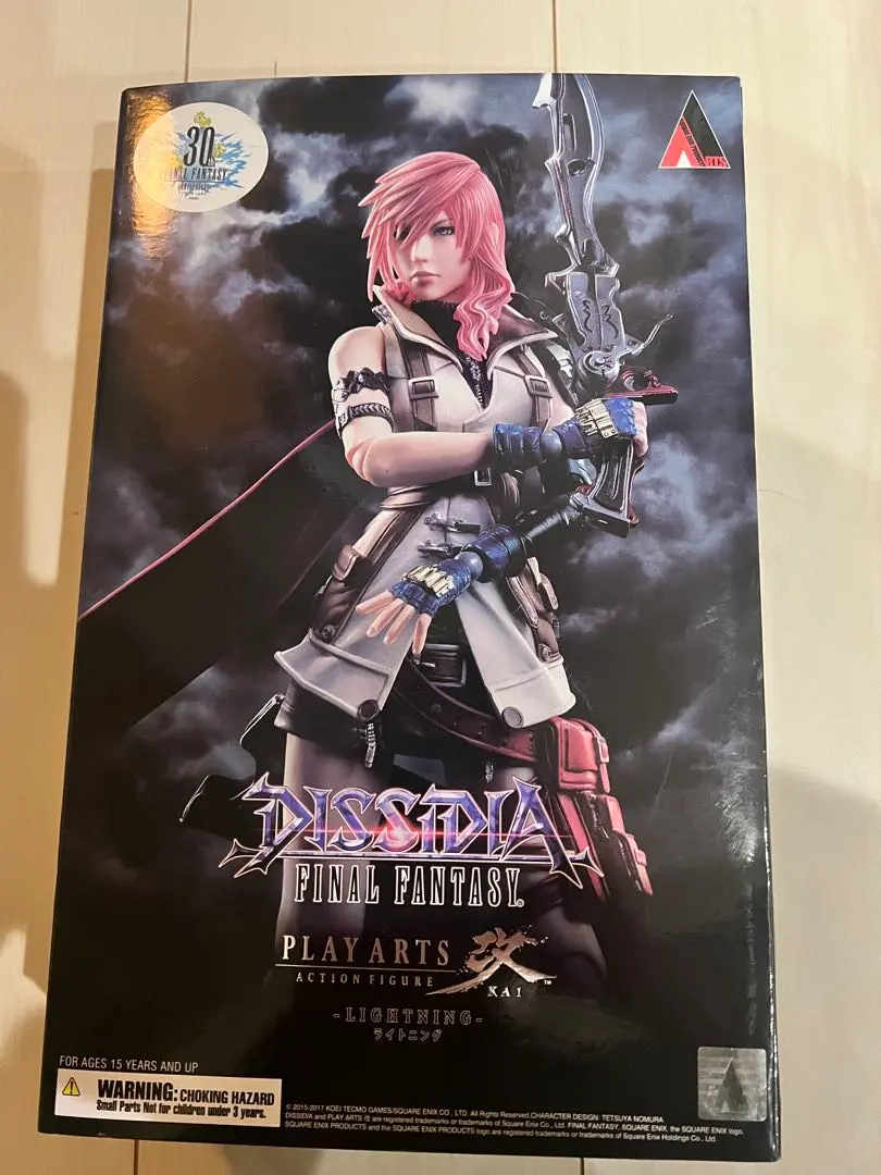 2026年最新】プレイアーツ改 ライトニングの人気アイテム - メルカリ