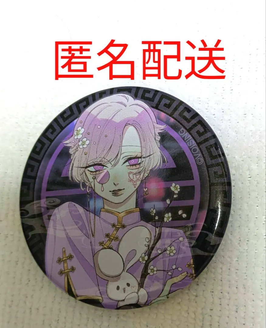 2026年最新】初兎 缶バッジ 零番街の人気アイテム - メルカリ