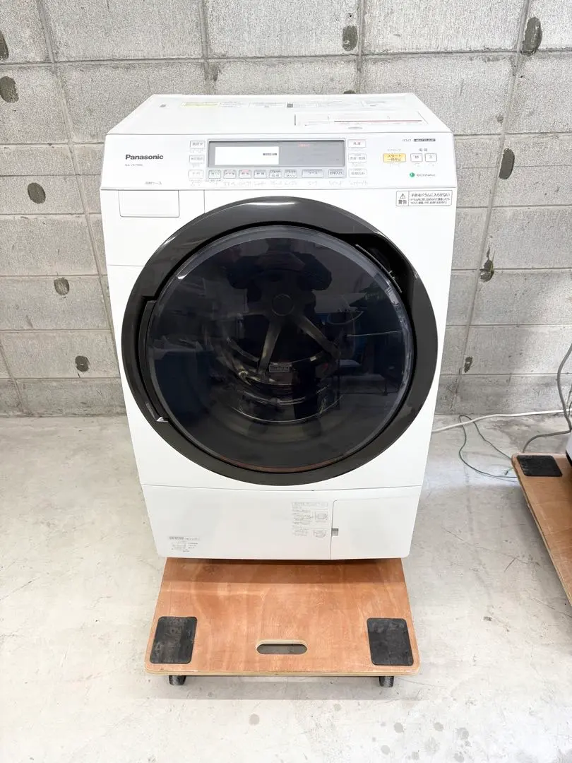 2026年最新】na-vx7900lの人気アイテム - メルカリ