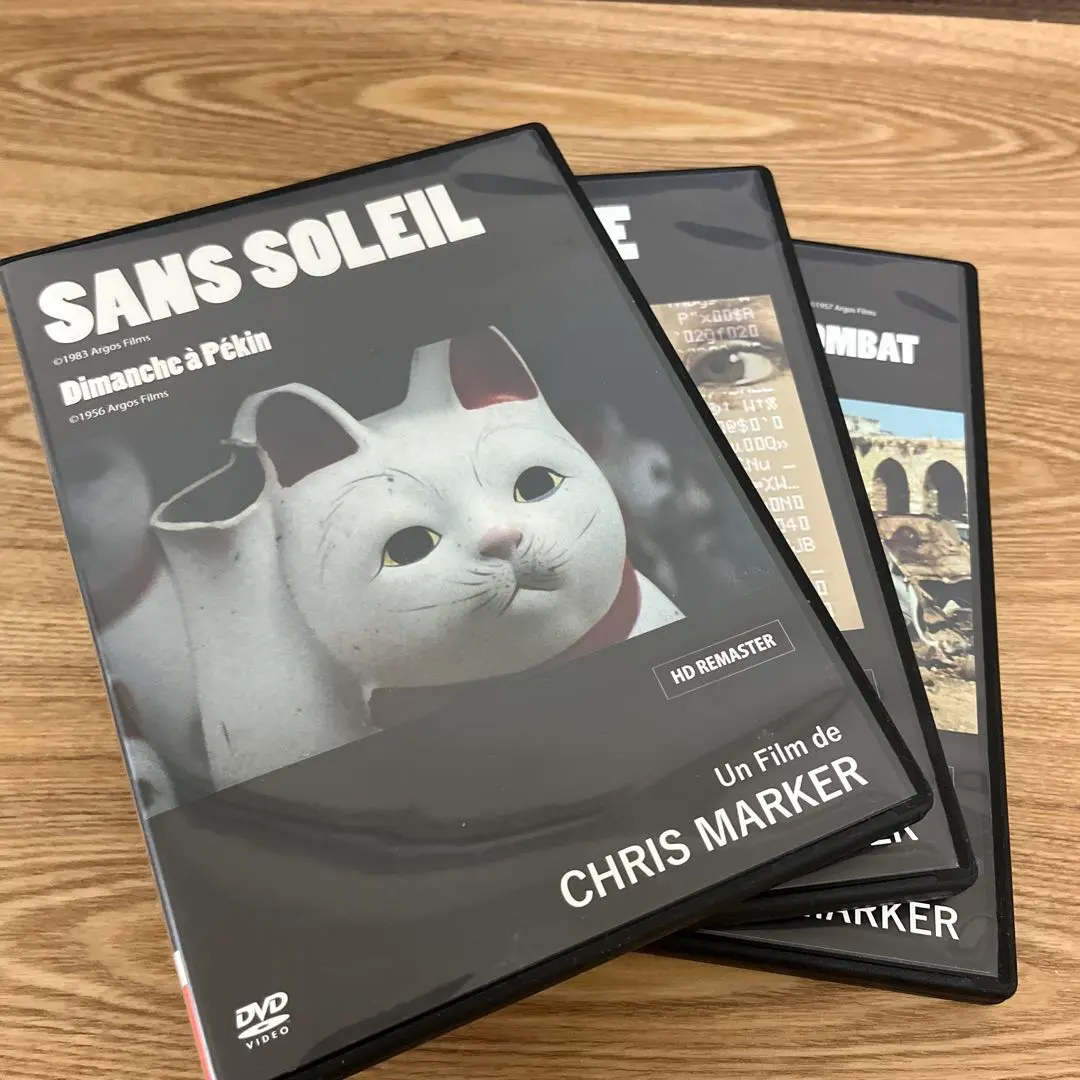 2026年最新】クリス・マルケルの人気アイテム - メルカリ