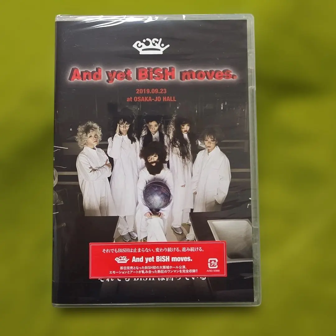 m46489546733_1.jpg?1767187324