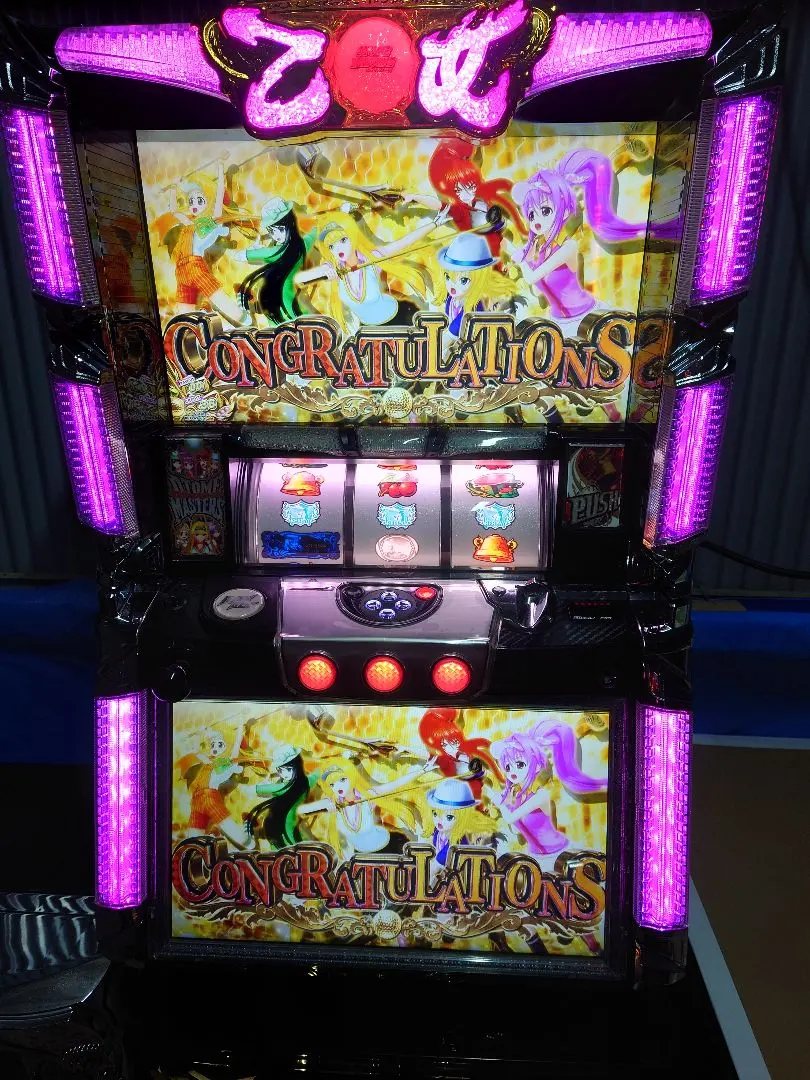 2026年最新】乙女マスターズの人気アイテム - メルカリ