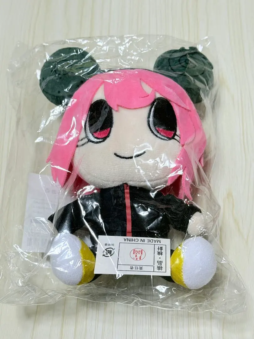 2026年最新】bintroll ぬいんとろぉるの人気アイテム - メルカリ