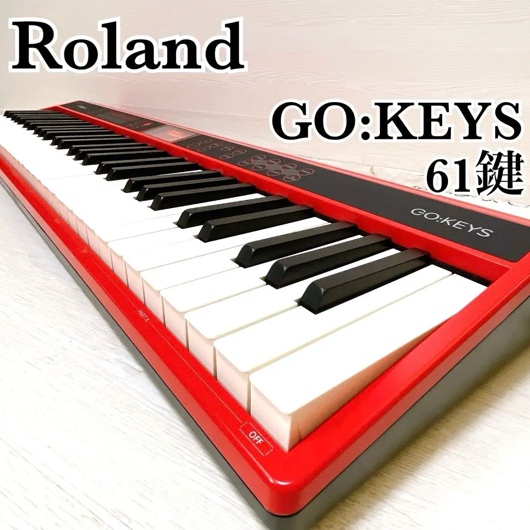 2026年最新】ROLAND GO-61K GO:KEYSの人気アイテム - メルカリ