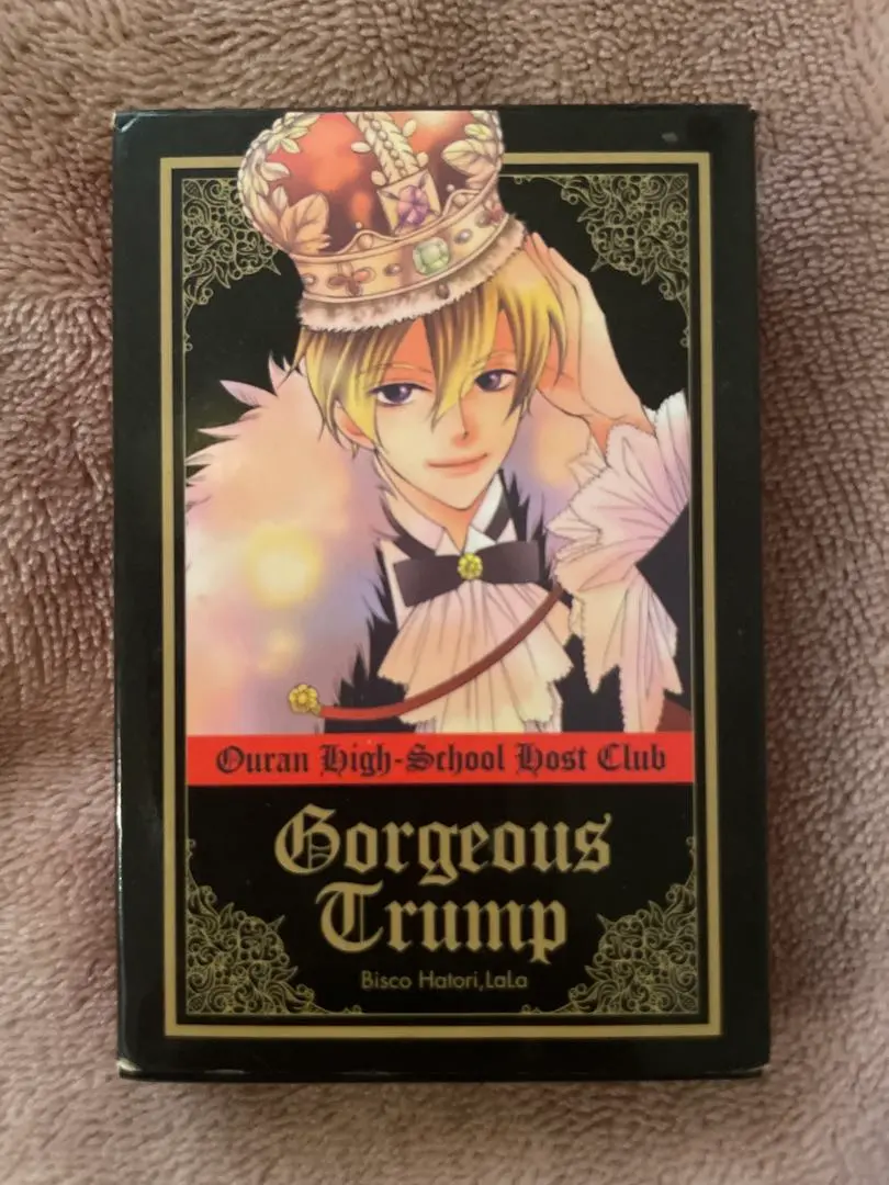 2026年最新】桜蘭高校ホスト部 トランプの人気アイテム - メルカリ