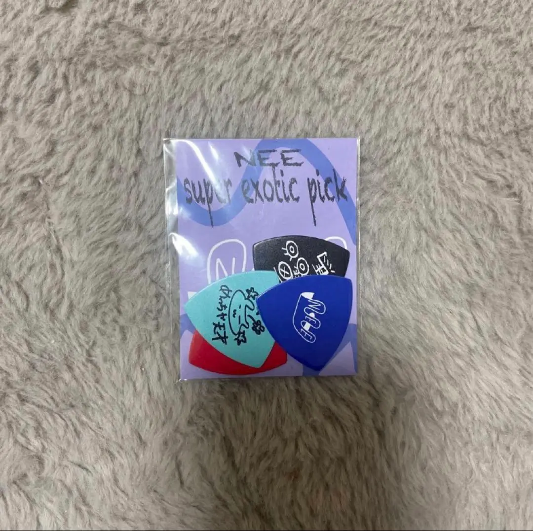 2026年最新】村上蔵馬の人気アイテム - メルカリ