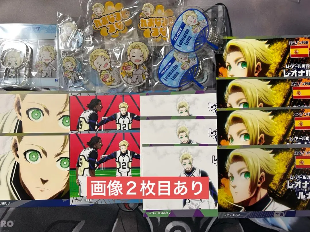 2026年最新】レオナルド・ルナの人気アイテム - メルカリ