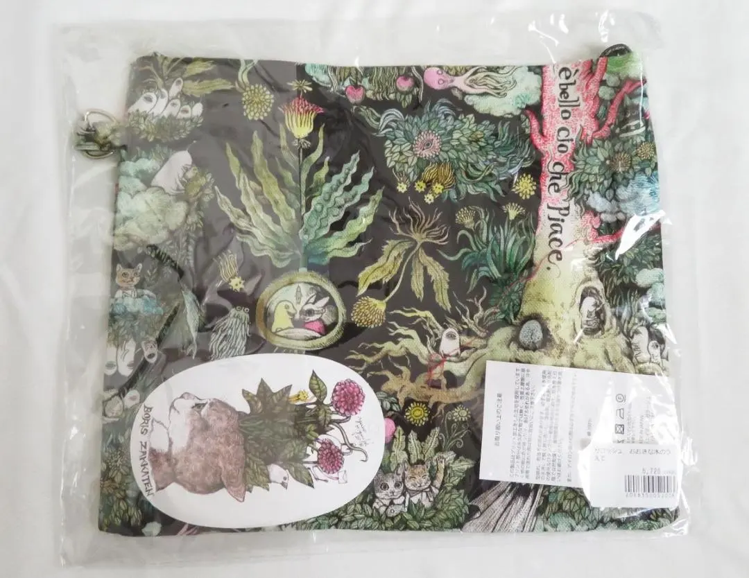 2026年最新】Yuko Higuchi サコッシュの人気アイテム - メルカリ