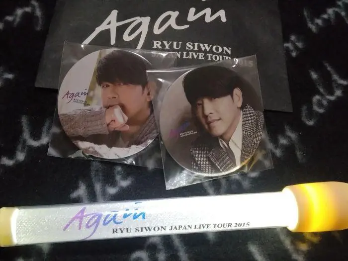 2026年最新】リュ・シウォングッズの人気アイテム - メルカリ