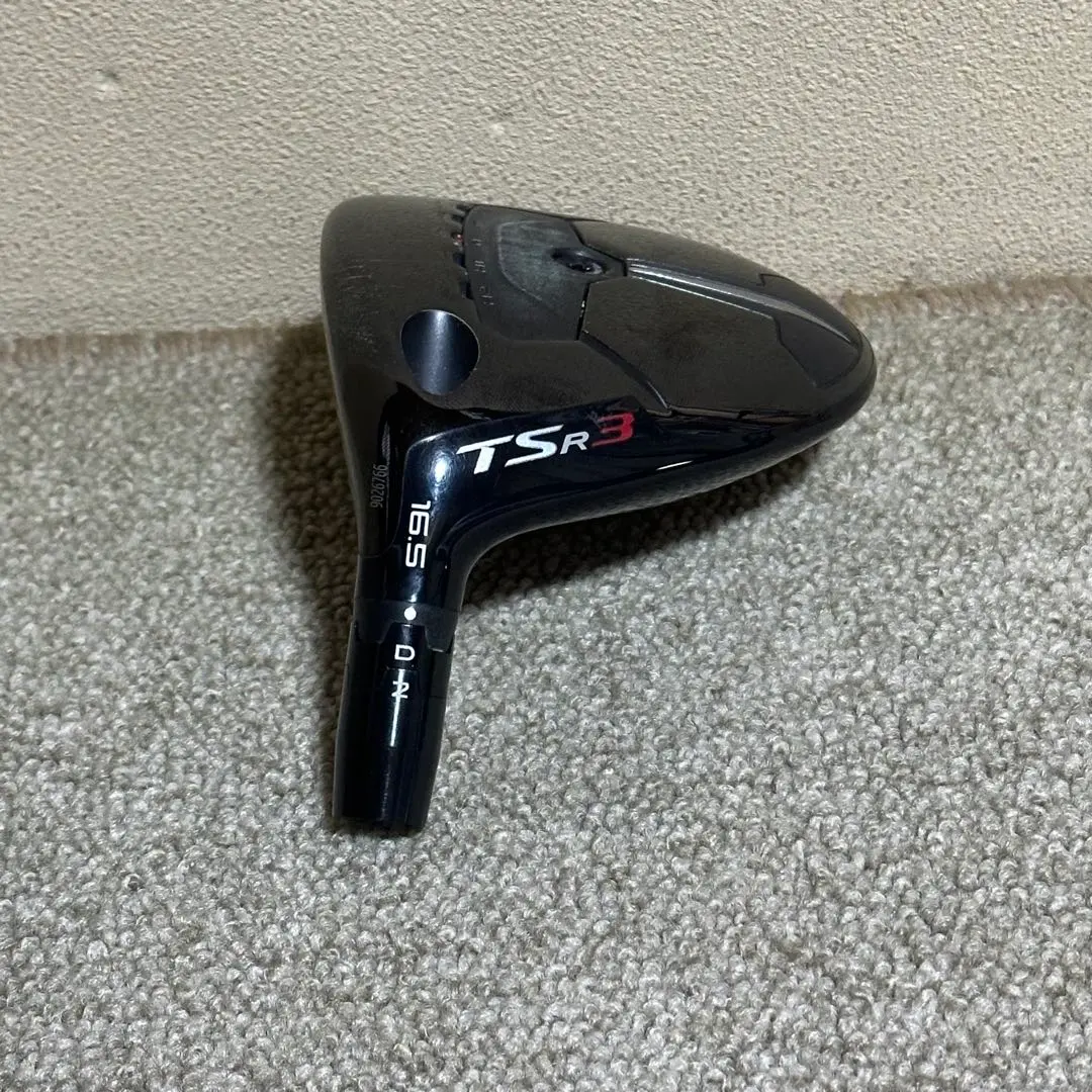 2026年最新】Tsr3 16.5の人気アイテム - メルカリ