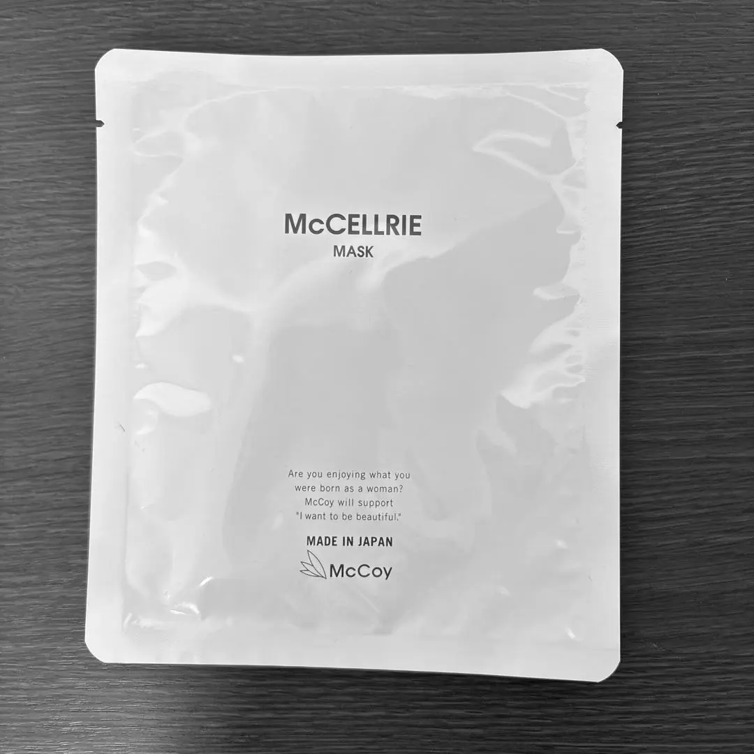 2026年最新】マクセリーマスクの人気アイテム - メルカリ