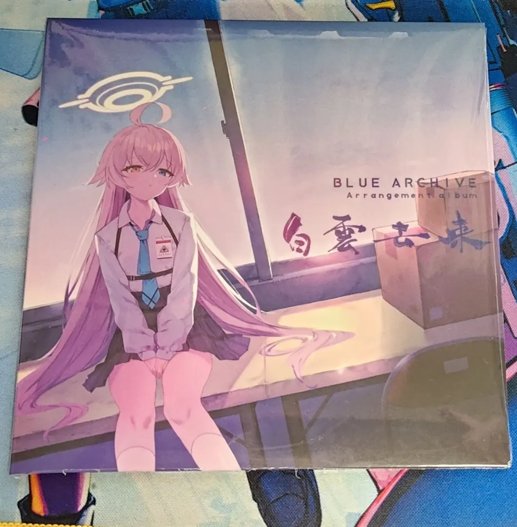 2026年最新】白雲去来の人気アイテム - メルカリ