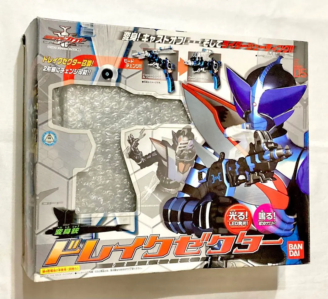 2026年最新】ドレイクゼクターの人気アイテム - メルカリ