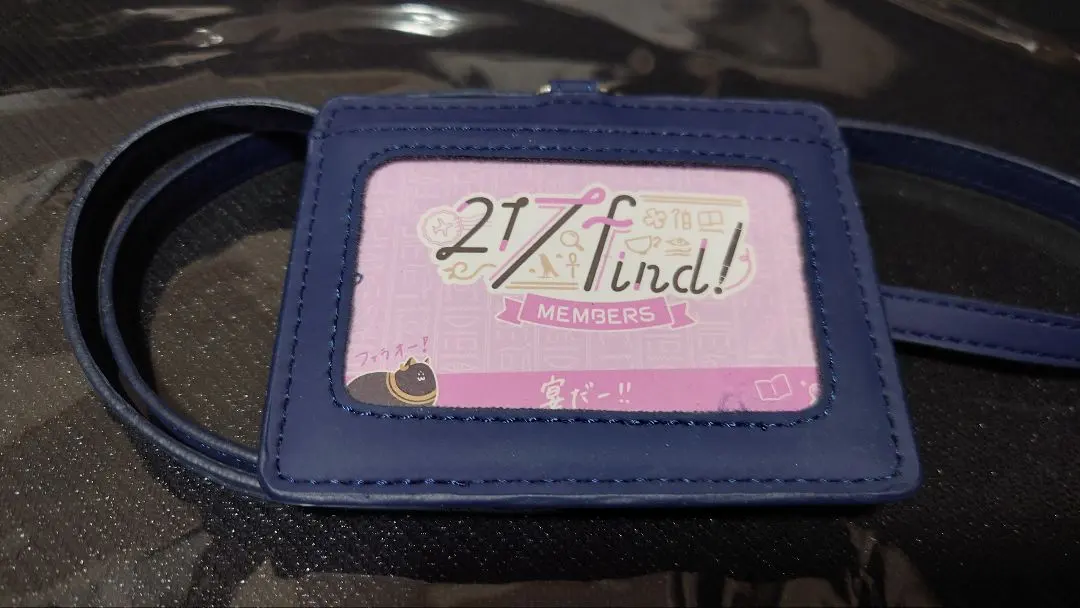 2026年最新】花宮初 217findの人気アイテム - メルカリ