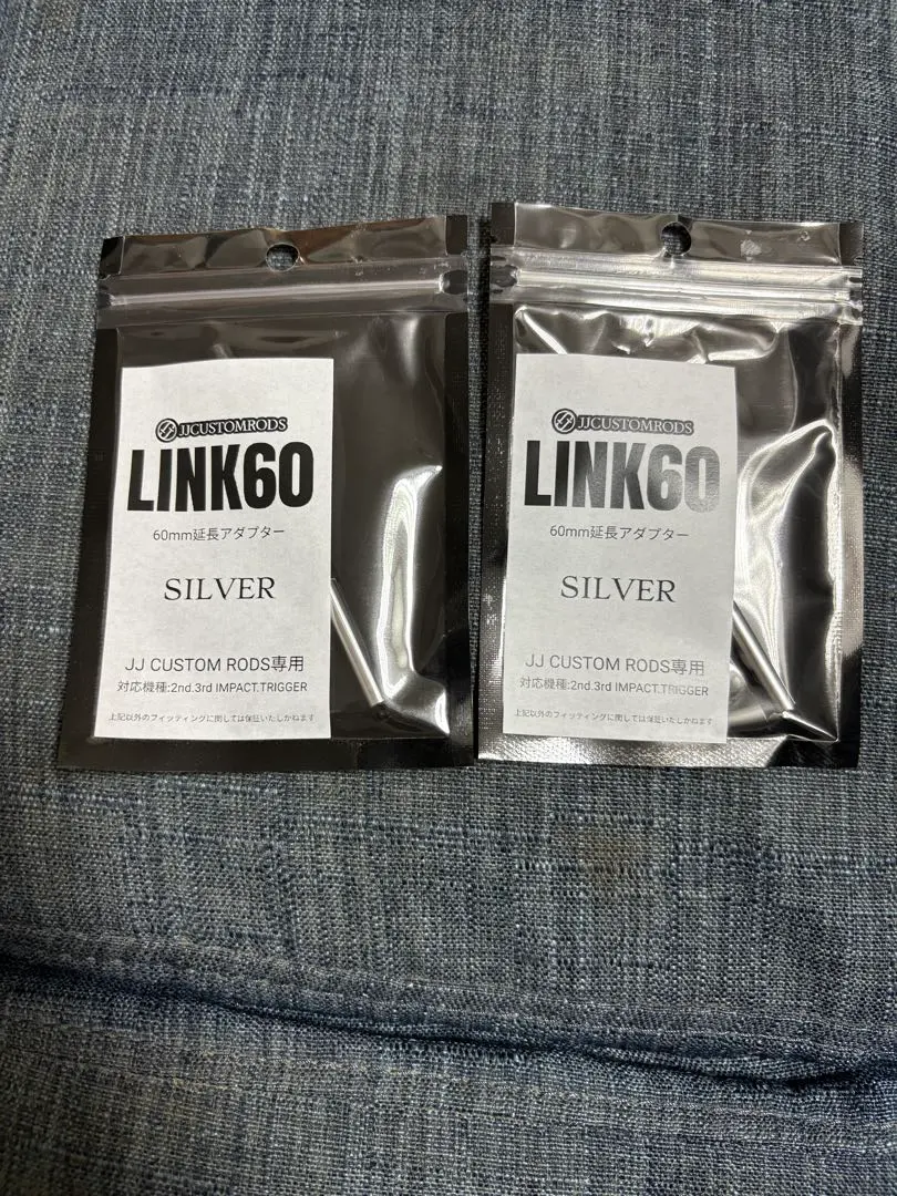 2026年最新】jJ custom rodsの人気アイテム - メルカリ