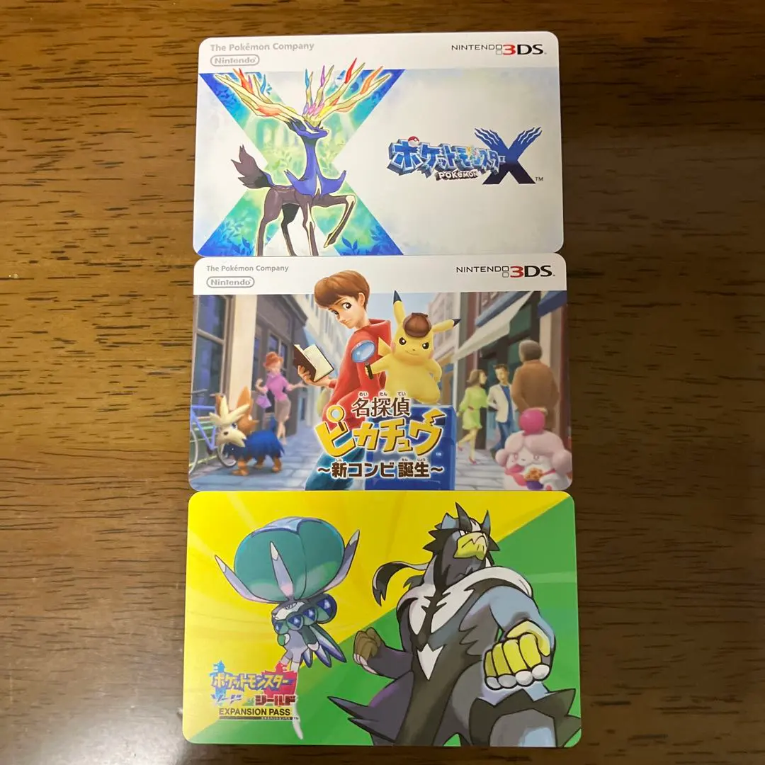 2026年最新】ポケットモンスター 赤 専用ダウンロードカードの人気