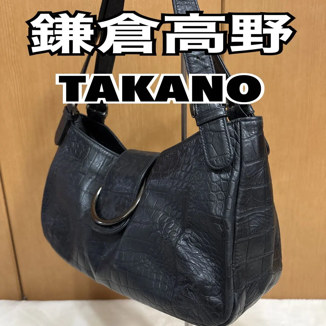 2026年最新】鎌倉高野バッグの人気アイテム - メルカリ