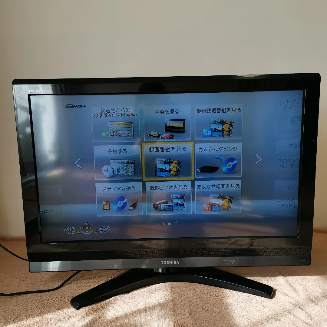 2026年最新】32A900S REGZAの人気アイテム - メルカリ