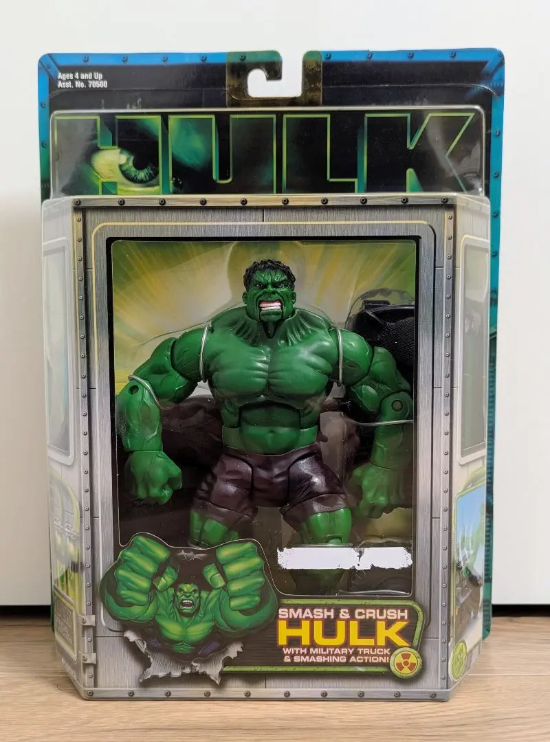 2026年最新】トイビズ ハルクの人気アイテム - メルカリ