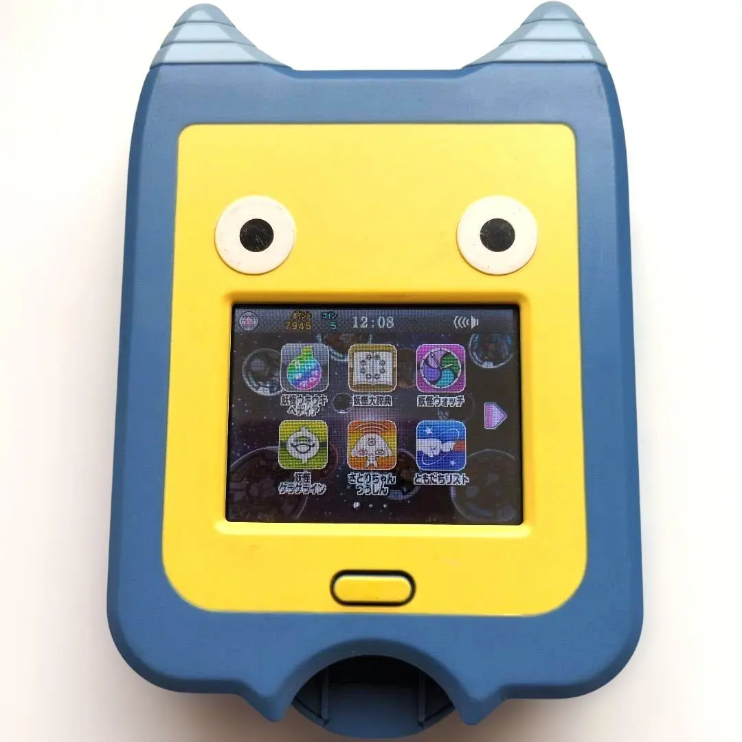 2026年最新】妖怪パッド 中古の人気アイテム - メルカリ