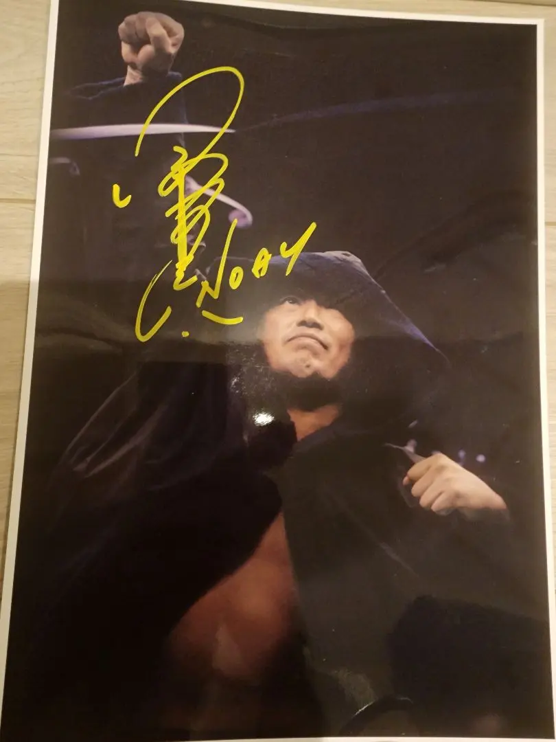 2026年最新】サイン 小橋建太の人気アイテム - メルカリ