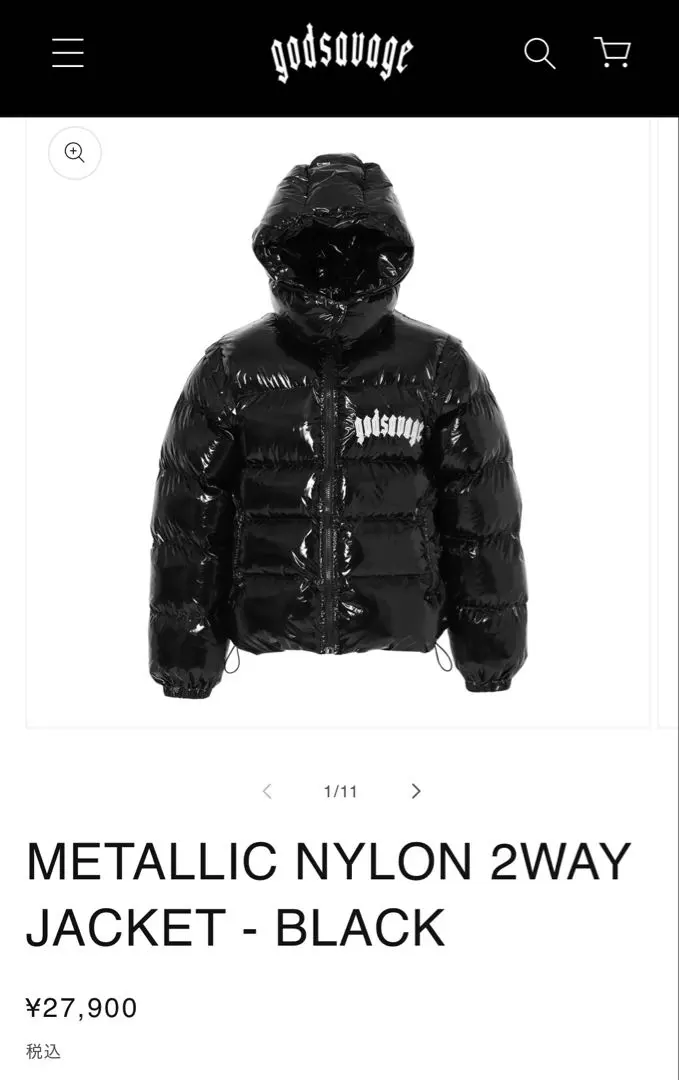 2026年最新】Godsavage ダウンの人気アイテム - メルカリ