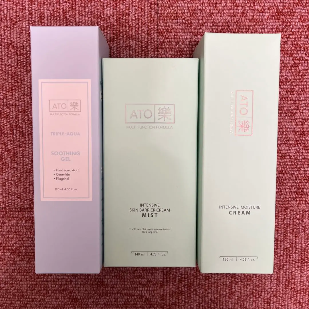 2026年最新】アトラクミストの人気アイテム - メルカリ