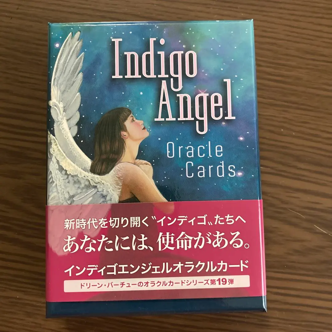 2026年最新】インディゴエンジェルオラクルカードの人気アイテム